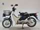 Фото Honda C50 SUPER CUB с японского аукциона