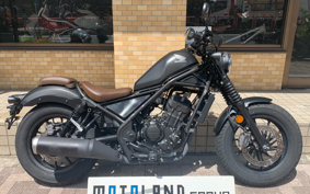 HONDA REBEL 250  S E-clutch MC49