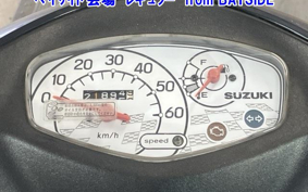 OTHER  ADDRESS V50-3