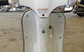HONDA JULIO AF52