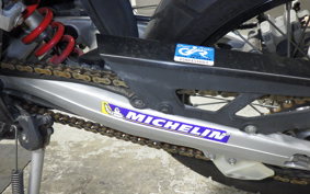 HONDA CRF250 RALLY MD44