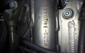 HONDA XR-250 BAJA MD30