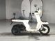 Фото Honda GYRO 1997 с японского аукциона