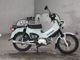 Фото Honda CROSS CUB110 2020 с японского аукциона