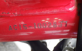 HONDA DREAM 50 AC15