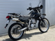 Фото Kawasaki KLX250 с японского аукциона