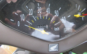 HONDA DIO CHESTER AF62