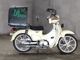 Фото Honda SUPER CUB110 с японского аукциона