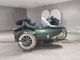 Фото Harley FLHTCU-I 1450 SIDE-CAR 1999 с японского аукциона
