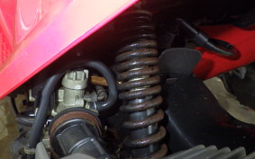 HONDA ZOOK AF26