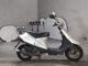 Фото Suzuki ADDRESS V100 с японского аукциона