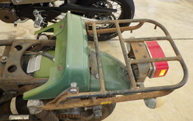 HONDA R&amp;P 2024 CY50