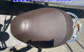HONDA CREA SCOOPY