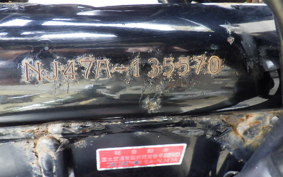 SUZUKI GRASSTRACKERビッグボー(ショ NJ47A