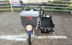 HONDA SUPER CUB 110 PRO SIDE-CAR