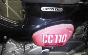 HONDA CROSS CUB 110 2021 JA45