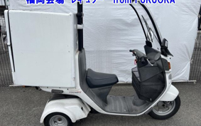 HONDA GYRO CANOPY-2