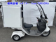 Фото Honda GYRO CANOPY-2 с японского аукциона