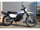Фото Suzuki TS185ER с японского аукциона