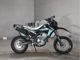 Фото Honda CRF250M 2017 с японского аукциона