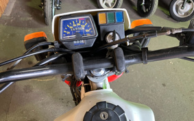 YAMAHA SEROW 225 KICK 1KH