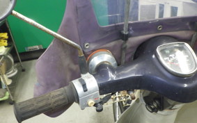 HONDA C90 SUPER CUB 2000 HA02