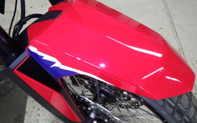 HONDA CRF1100L AFRICA TWIN DCT 2026 SD15