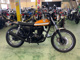 Фото Kawasaki 250TR с японского аукциона