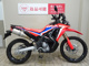 Фото Honda CRF250 RALLY с японского аукциона