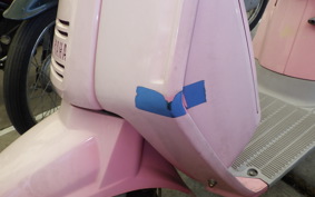 YAMAHA CUTE 53L