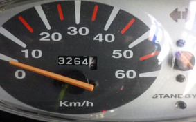 HONDA DIO AF57
