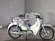 Фото Honda SUPER CUB C125 с японского аукциона