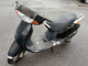 Фото Honda LEAD 100 с японского аукциона