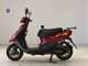 Фото Yamaha JOG с японского аукциона