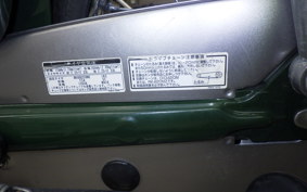 HONDA C50 SUPER CUB 2026 AA01