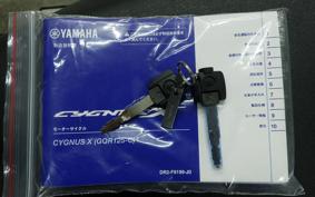 YAMAHA CYGNUS 125 X SEM5J