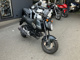 Фото Honda GROM с японского аукциона