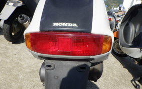 HONDA LEAD 50 AF20
