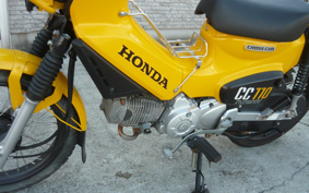HONDA CROSS CUB JA45