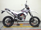 Фото Yamaha WR250X с японского аукциона