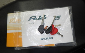 SUZUKI ADDRESS V125 DT11A