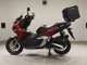 Фото Honda ADV160 2017 с японского аукциона