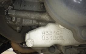 YAMAHA GEAR Gen.2 UA08J