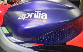 APRILIA RS660 2023
