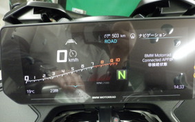 BMW R1300RT ASA 2025