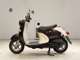 Фото Yamaha VINO 50 с японского аукциона