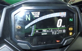 KAWASAKI ZX-4R SE 2023 ZX400P