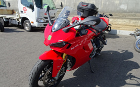 DUCATI SUPER SPORT 950S 2021 1V00
