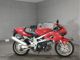 Фото Suzuki TL1000S 1997 с японского аукциона