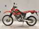 Фото Honda XR-250 2000 с японского аукциона